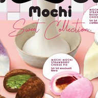 Bake A Wish คอสโม บาซาร์