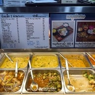 ครัวโอวี (Krua O.V.)