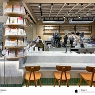 NANA Coffee Roaster Ari