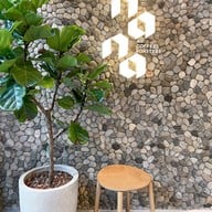 NANA Coffee Roaster Ari