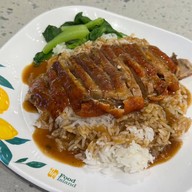 เฮียหงี เยาวราช แฟชั่นไอส์แลนด์ B