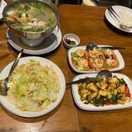 โกหมาก หัวหิน