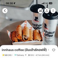 innhaus coffee by Tokyo Haus อินเฮ้าส์คอฟฟี่