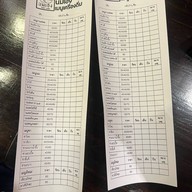 นมเฮง โชกุปัง&นมสด -