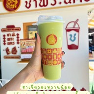 ร้านชาพระนคร ณ หางดง โลตัสโกเฟรช หางดง (3295)