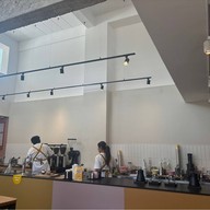 The Summer Coffee Company Factory