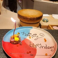 เมนูของร้าน Momiji Omakase ทองหล่อ