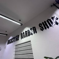 Rockstar Barber Shop  1