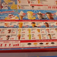 เมนู Mixue MaxValue พัฒนาการ