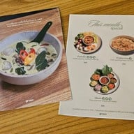 เมนู GRUUN / กรุ่น Silom