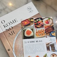 O Kome  No Aji
