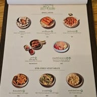 เมนู GRUUN / กรุ่น Silom