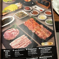 Sorabol  คลองตัน