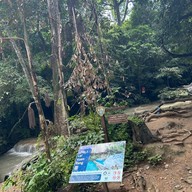 อุทยานแห่งชาติเอราวัณ