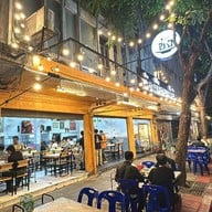 บรรยากาศ ซ้งเป็ดพะโล้ ประดิพัทธ์