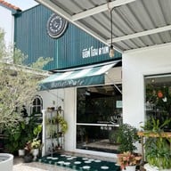 หน้าร้าน belief home cafe -