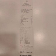 McDonald's เอ็ม พาร์ค พระราม 2 - ท่าข้าม (ไดร์ฟทรู)