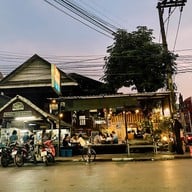 อร่อยบาทเดียว