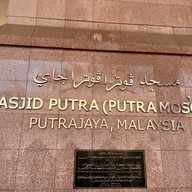 Putra Mosque