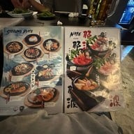 Ken Izakaya Ken Izakaya