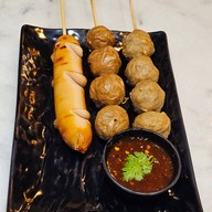 เมนูของร้าน ฟาตินชิ้นสะดุ้ง ฮาลาล ซีคอนศรีนครินทร์ ชั้น2 ฝั่งLotus (หน้าFitness first)