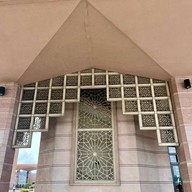 Putra Mosque