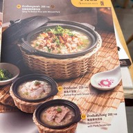 Song Fa Thailand Central World ชั้น3 ติดฝั่งเซ็นทรัล