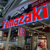 Yamazaki Central Festivel Hat Yai