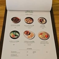 เมนู GRUUN / กรุ่น Silom