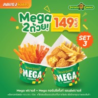 Potato Corner PTT Suwinthawong (Food Truck)