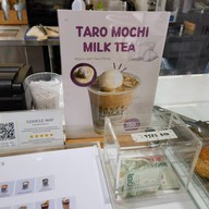 Baker Bricks พระราม 9