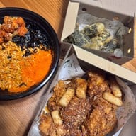 GUGU Chicken ศรีนครินทร์