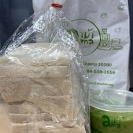 เมนูของร้าน อาม้าเบเกอรี่ (วัดแขก ไม่มีสาขา) สีลม