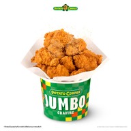 Potato Corner True Digital Park (Pop-Up)