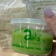 เมนูของร้าน อาม้าเบเกอรี่ (วัดแขก ไม่มีสาขา) สีลม