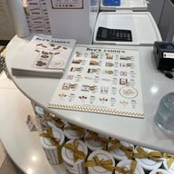 See's Candies Emsphere