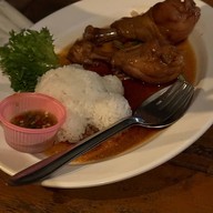 สวนลุงเจิม