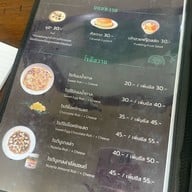 โรตีโอ่ง