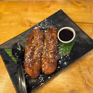 กล้วย กล้วย