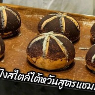 (แม้มุ้ยกินแซ่บ) เปี๊ยะโมจิยืดดริปชอคโกแลตเจ้าดัง tiktok อรุณอมรินทร์49