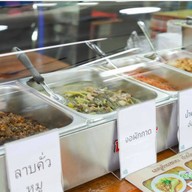 ล้านเหนือน่าน อาหารเหนือ โชคชัย 4