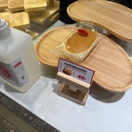 Yamazaki Central Festivel Hat Yai