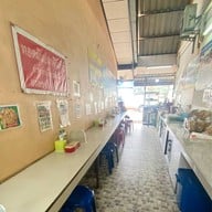 ก๋วยเตี๋ยวปลาย่าลี