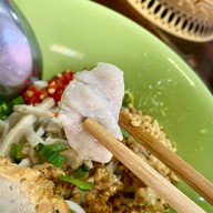 ก๋วยเตี๋ยวปลาย่าลี