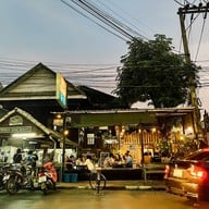อร่อยบาทเดียว