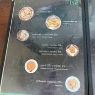 โรตีโอ่ง