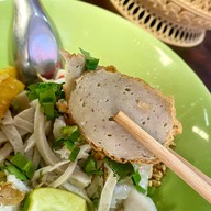 ก๋วยเตี๋ยวปลาย่าลี