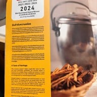 Song Fa Thailand Central World ชั้น3 ติดฝั่งเซ็นทรัล