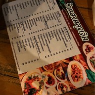 สวนลุงเจิม