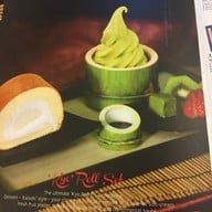 Kyo Roll En เกทเวย์ เอกมัย